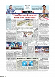 Daily Tribunal E-paper 12-05-2026._page-0012