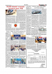 Daily Tribunal E-paper 13-05-2026._page-0003