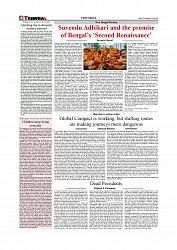 Daily Tribunal E-paper 13-05-2026._page-0004