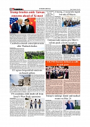 Daily Tribunal E-paper 13-05-2026._page-0008
