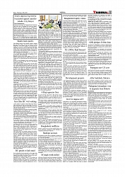 Daily Tribunal E-paper 13-05-2026._page-0011