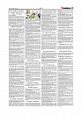 Daily Tribunal E-paper 13-05-2026._page-0011