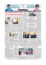 Daily Tribunal E-paper 13-05-2026._page-0012