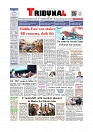 Daily Tribunal E-paper 14-05-2026._page-0001