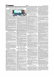 Daily Tribunal E-paper 14-05-2026._page-0002