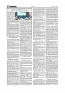 Daily Tribunal E-paper 14-05-2026._page-0002