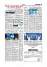 Daily Tribunal E-paper 14-05-2026._page-0003