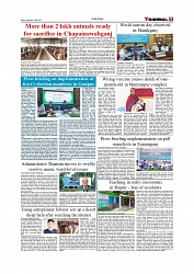 Daily Tribunal E-paper 14-05-2026._page-0007