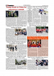 Daily Tribunal E-paper 14-05-2026._page-0008