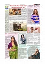 Daily Tribunal E-paper 14-05-2026._page-0009