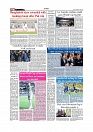 Daily Tribunal E-paper 14-05-2026._page-0010