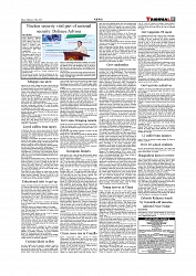 Daily Tribunal E-paper 14-05-2026._page-0011