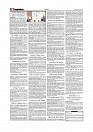 Daily Tribunal E-paper 15-05-2026._page-0002
