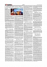 Daily Tribunal E-paper 16-05-2026._page-0002