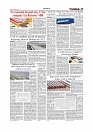 Daily Tribunal E-paper 16-05-2026._page-0003