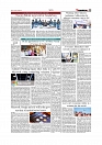 Daily Tribunal E-paper 16-05-2026._page-0005