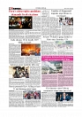 Daily Tribunal E-paper 16-05-2026._page-0008