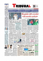 Daily Tribunal E-paper 17-05-2026._page-0001