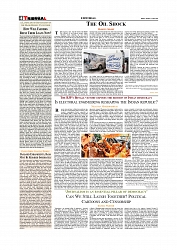 Daily Tribunal E-paper 17-05-2026._page-0004