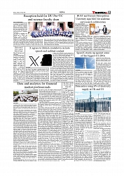 Daily Tribunal E-paper 17-05-2026._page-0005