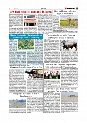 Daily Tribunal E-paper 17-05-2026._page-0007