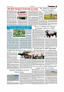 Daily Tribunal E-paper 17-05-2026._page-0007