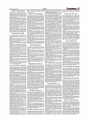 Daily Tribunal E-paper 17-05-2026._page-0011
