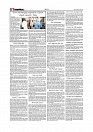 Daily Tribunal E-paper 18-05-2026._page-0002