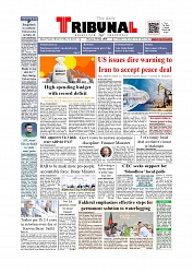 Daily Tribunal E-paper 19-05-2026._page-0001