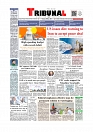 Daily Tribunal E-paper 19-05-2026._page-0001