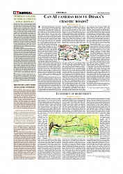 Daily Tribunal E-paper 19-05-2026._page-0004