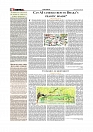 Daily Tribunal E-paper 19-05-2026._page-0004