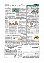 Daily Tribunal E-paper 19-05-2026._page-0005