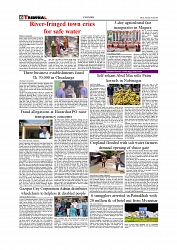 Daily Tribunal E-paper 19-05-2026._page-0006
