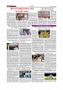 Daily Tribunal E-paper 19-05-2026._page-0006