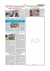Daily Tribunal E-paper 19-05-2026._page-0007