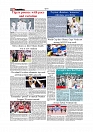 Daily Tribunal E-paper 19-05-2026._page-0010
