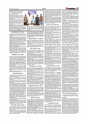 Daily Tribunal E-paper 19-05-2026._page-0011