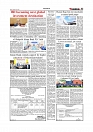 Daily Tribunal E-paper 19-05-2026._page-0003