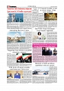 Daily Tribunal E-paper 19-05-2026._page-0008
