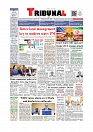 Daily Tribunal E-paper 20-05-2026._page-0001