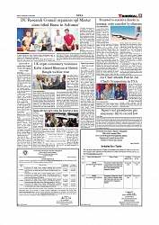 Daily Tribunal E-paper 20-05-2026._page-0005