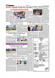 Daily Tribunal E-paper 20-05-2026._page-0006