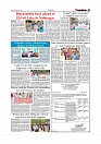 Daily Tribunal E-paper 20-05-2026._page-0007