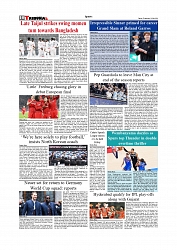 Daily Tribunal E-paper 20-05-2026._page-0010