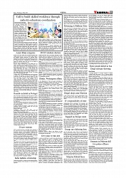 Daily Tribunal E-paper 20-05-2026._page-0011
