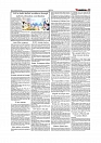 Daily Tribunal E-paper 20-05-2026._page-0011