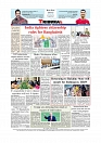 Daily Tribunal E-paper 20-05-2026._page-0012