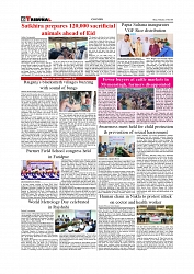 Daily Tribunal E-paper 21-05-2026._page-0006