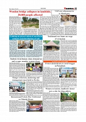 Daily Tribunal E-paper 21-05-2026._page-0007